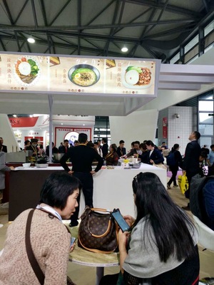 方面食品亮相2018上海國際酒店及餐飲博覽會(huì)，引領(lǐng)餐飲管理新風(fēng)潮